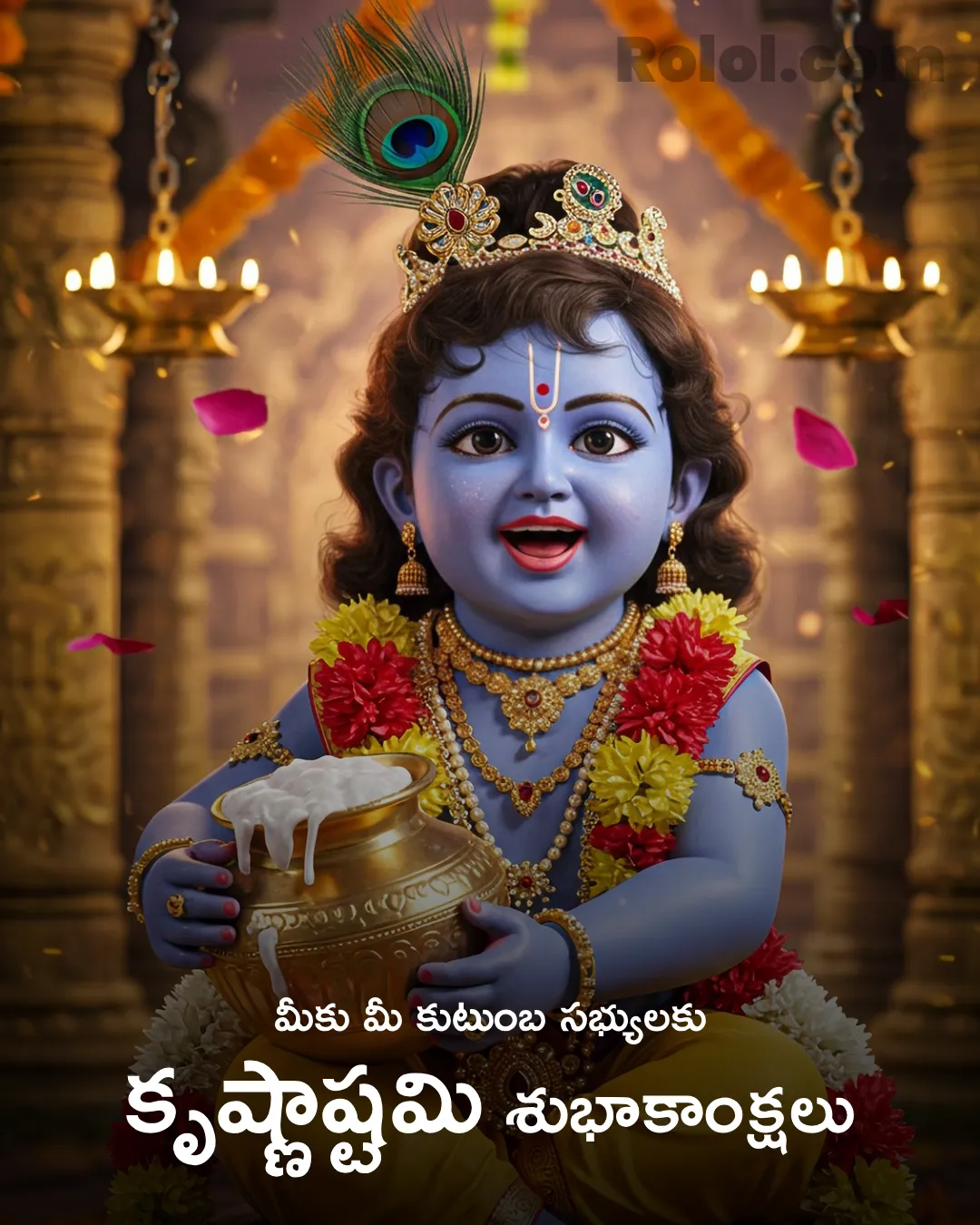 Krishna Janmashtami Wishes in Telugu 4 telugu krishnashtami wishes